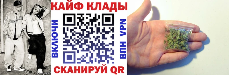 Купить закладку СОЛЬ  Кокаин  Амфетамин  ГАШ  Меф мяу мяу  Тобольск