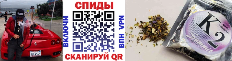 Купить  Тобольск  БУТИРАТ бутандиол 