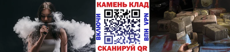 Гашиш индика сатива  Купить где  Тобольск 