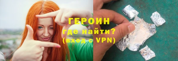 круглые Кинешма