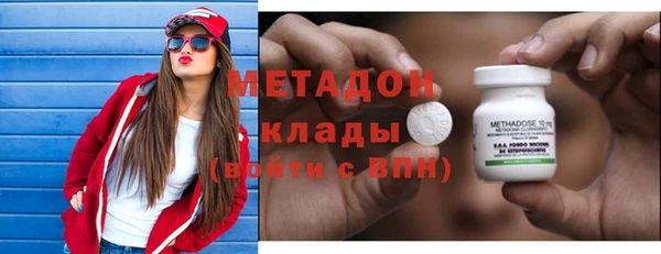 ПСИЛОЦИБИНОВЫЕ ГРИБЫ Киренск