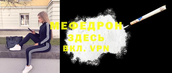 ПСИЛОЦИБИНОВЫЕ ГРИБЫ Киренск