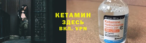 ПСИЛОЦИБИНОВЫЕ ГРИБЫ Киренск