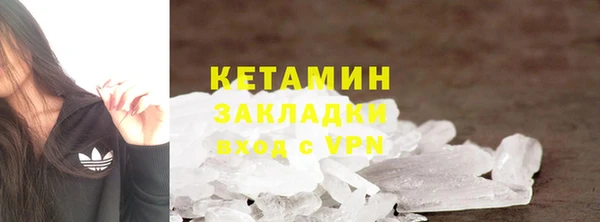 круглые Кинешма