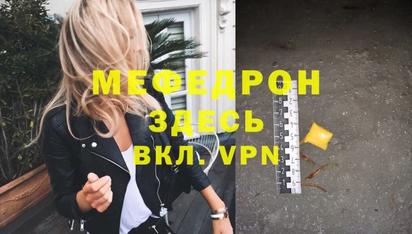 ПСИЛОЦИБИНОВЫЕ ГРИБЫ Киренск