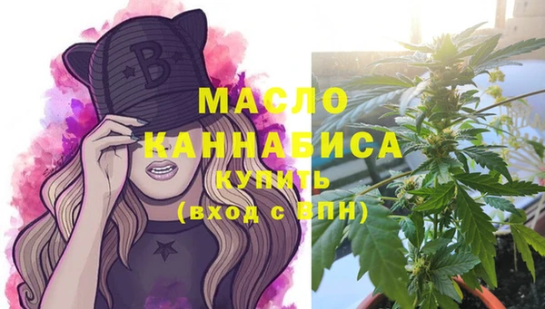 ПСИЛОЦИБИНОВЫЕ ГРИБЫ Киренск