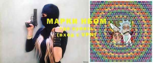 ПСИЛОЦИБИНОВЫЕ ГРИБЫ Киренск