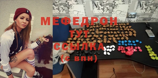 ПСИЛОЦИБИНОВЫЕ ГРИБЫ Киренск