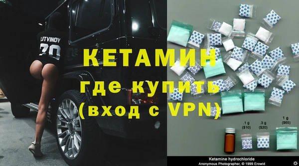 ПСИЛОЦИБИНОВЫЕ ГРИБЫ Киренск