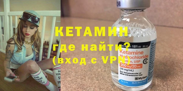 ПСИЛОЦИБИНОВЫЕ ГРИБЫ Киренск