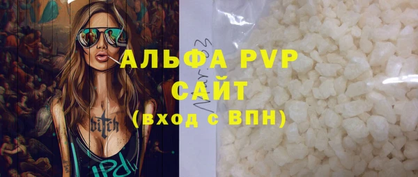 бутик Киреевск