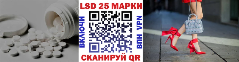 Купить  Тобольск  ЛСД экстази кислота 